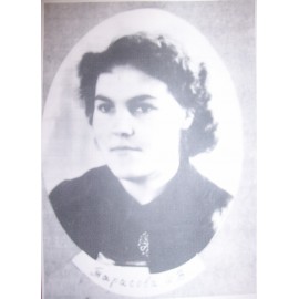 Тарасова И.В.